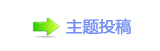 孲楟兿㭠䝬﹖᲌❙桑嵎孲楟䡲쾅㩧﹖